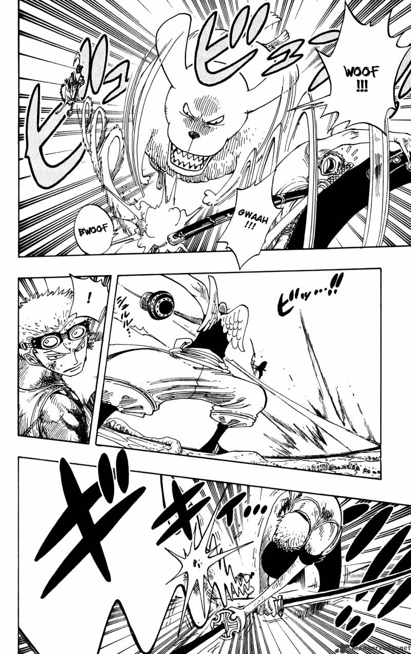 Page 16 of Chapter 270
