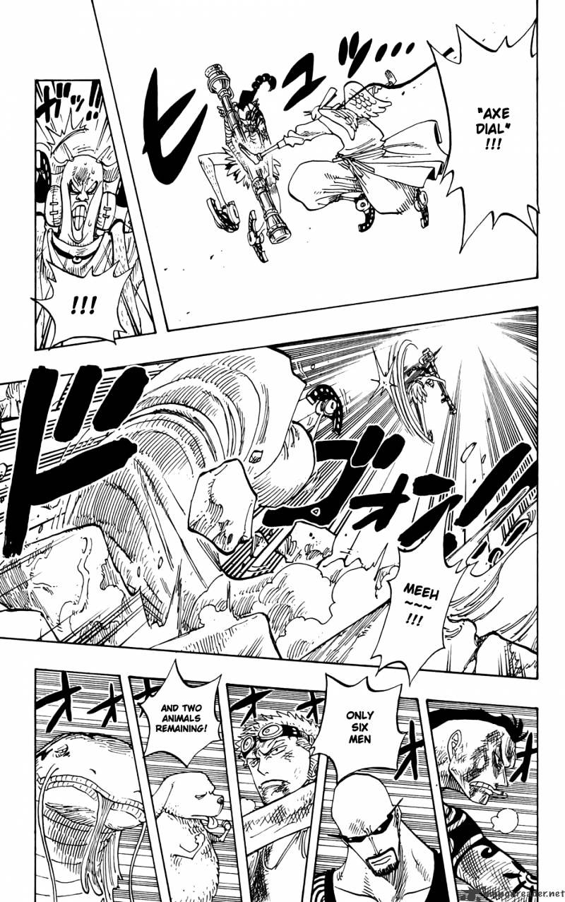 Page 17 of Chapter 270
