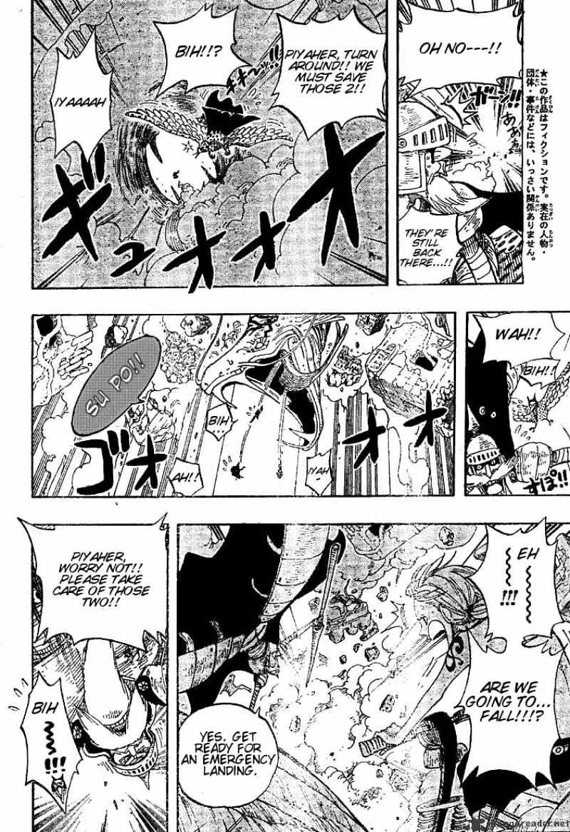 Page 4 of Chapter 273