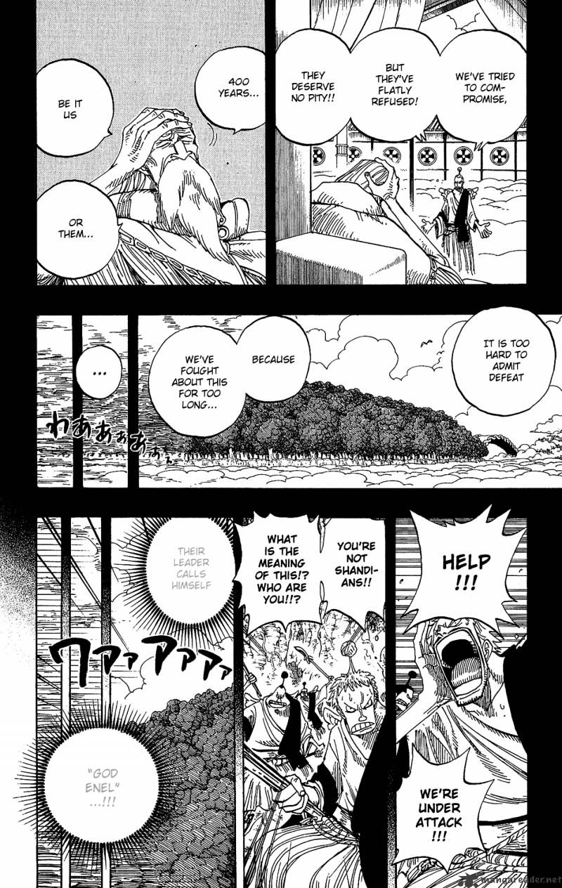 Page 4 of Chapter 274