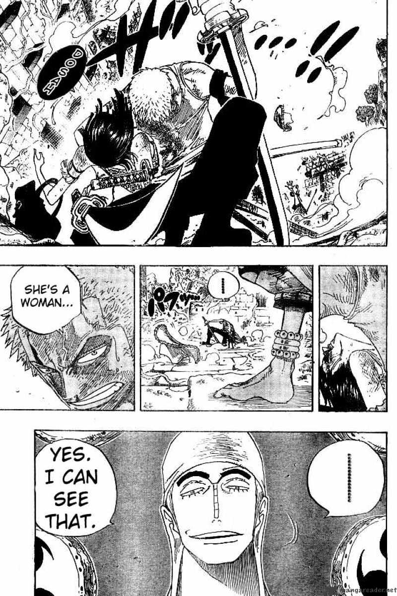 Page 3 of Chapter 275