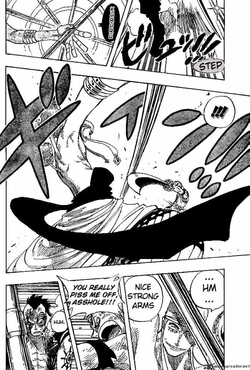 Page 4 of Chapter 275
