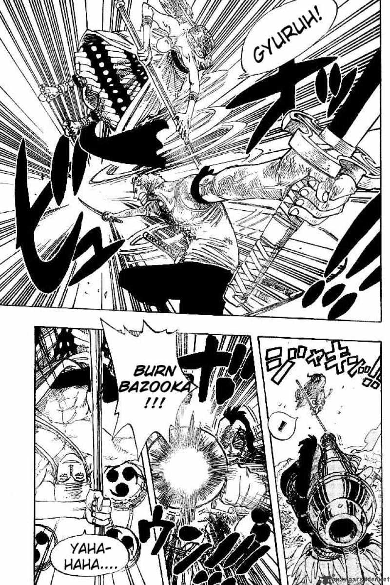 Page 5 of Chapter 275