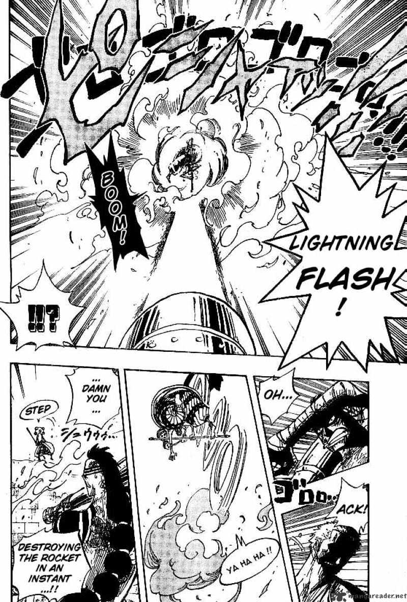 Page 6 of Chapter 275
