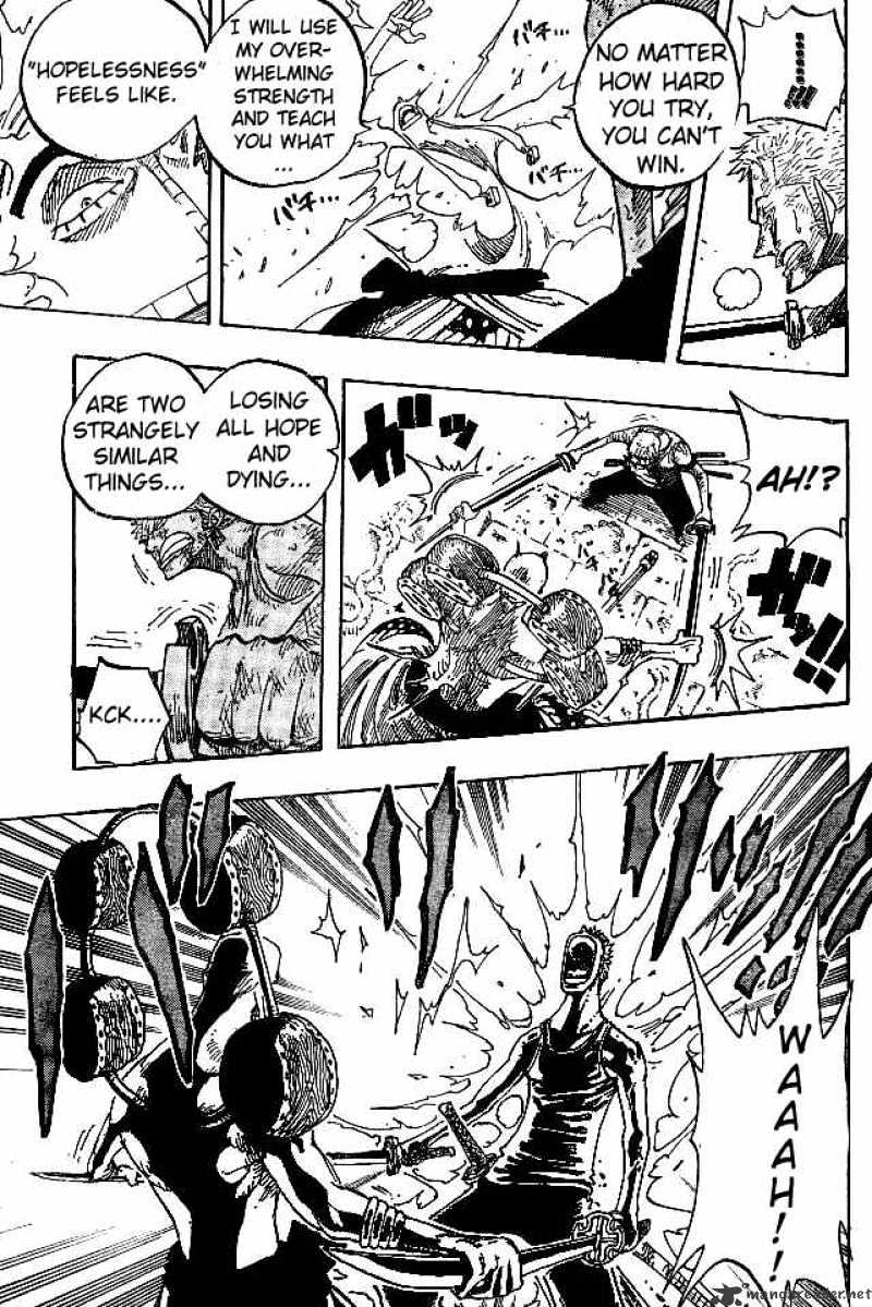 Page 9 of Chapter 275