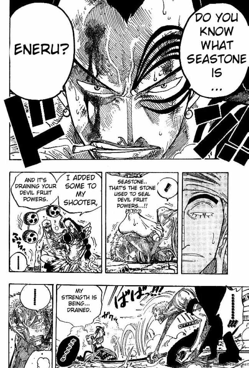Page 12 of Chapter 275