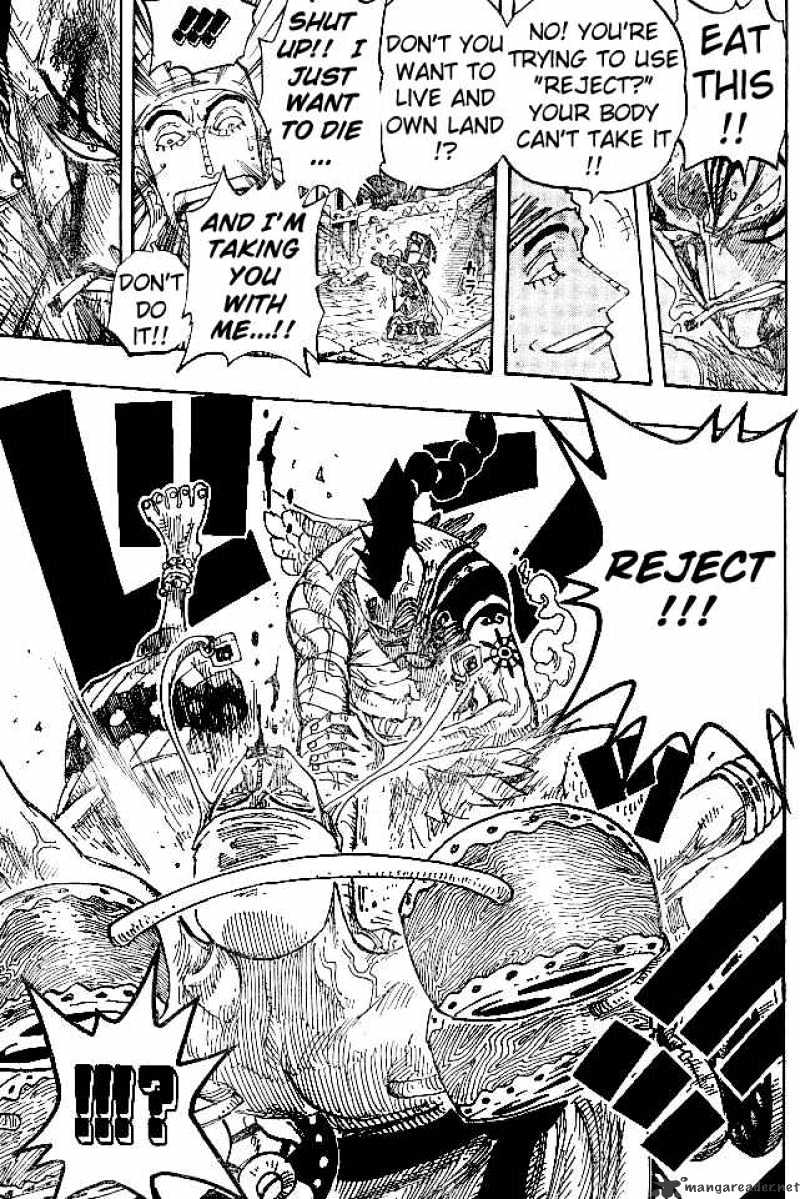 Page 13 of Chapter 275