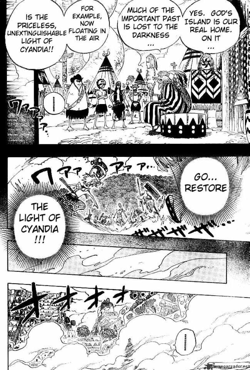 Page 16 of Chapter 275