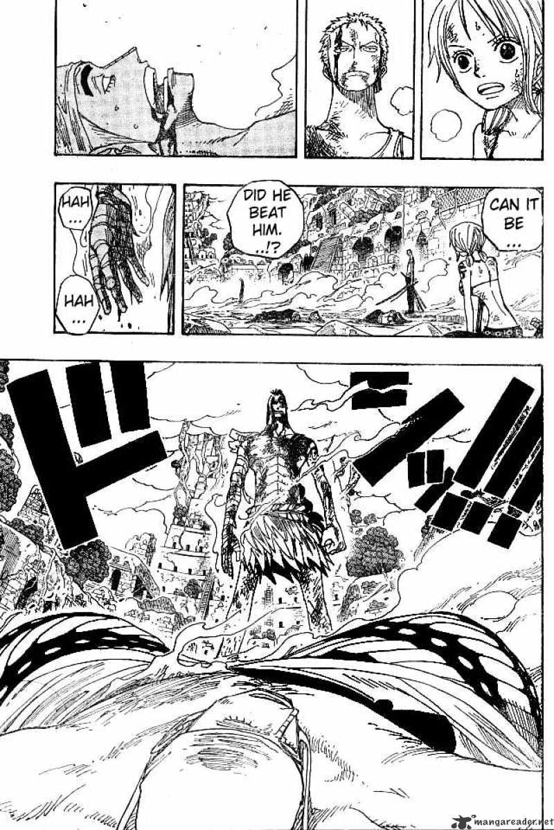 Page 17 of Chapter 275
