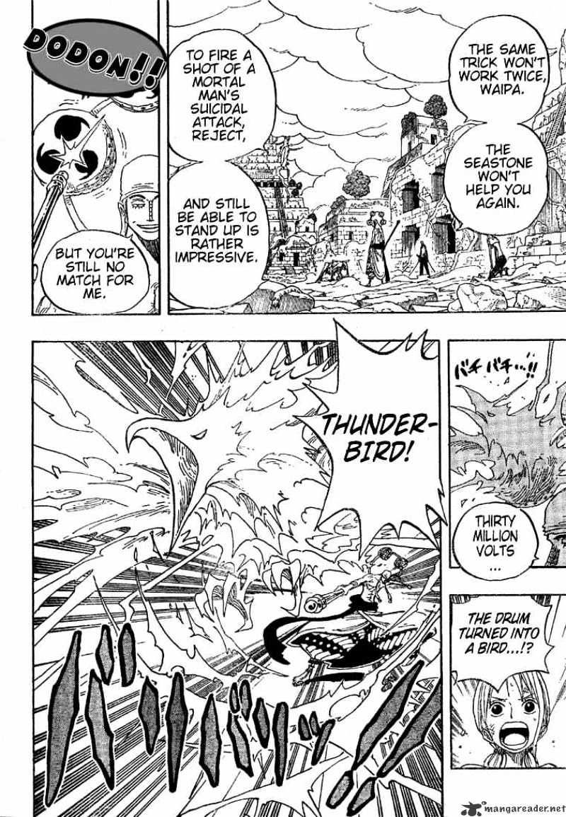 Page 6 of Chapter 276