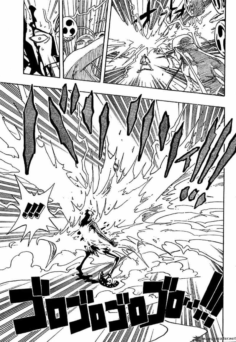 Page 7 of Chapter 276
