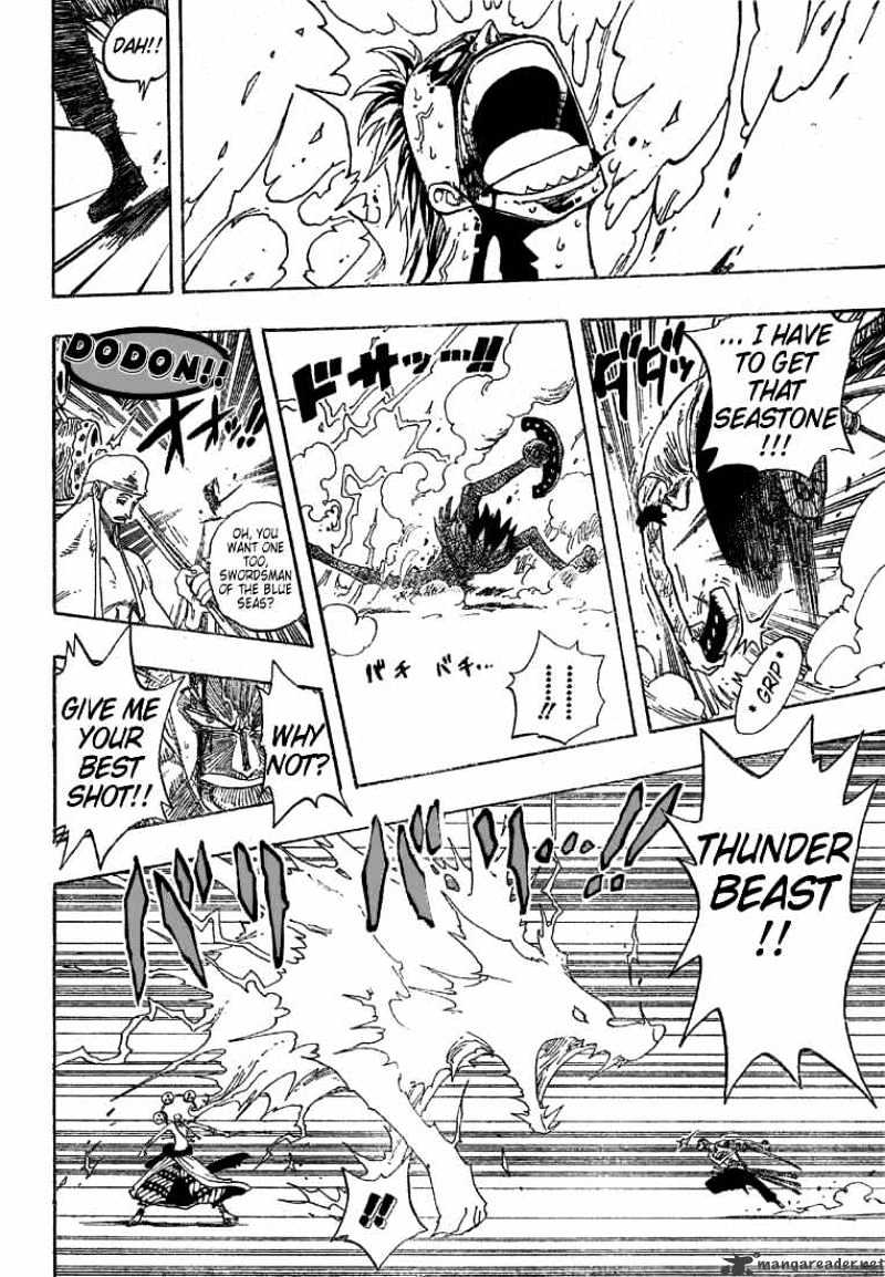 Page 8 of Chapter 276