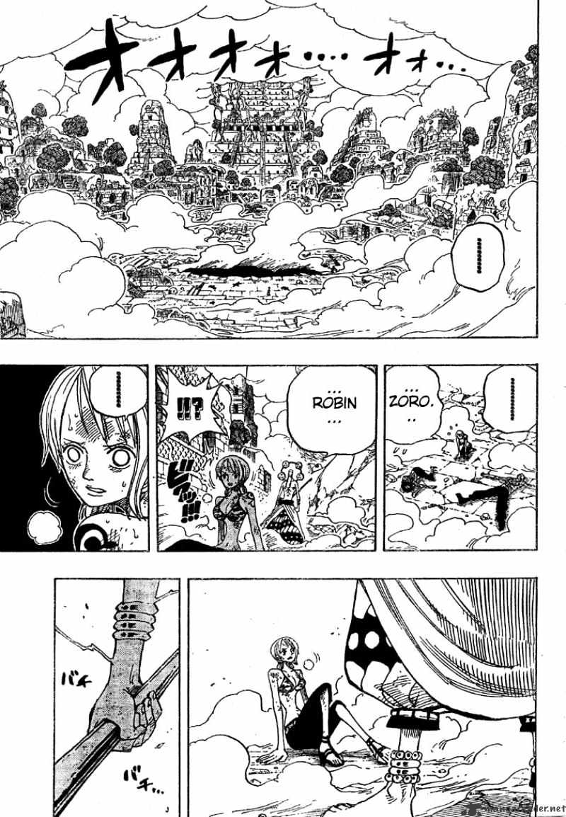 Page 15 of Chapter 276