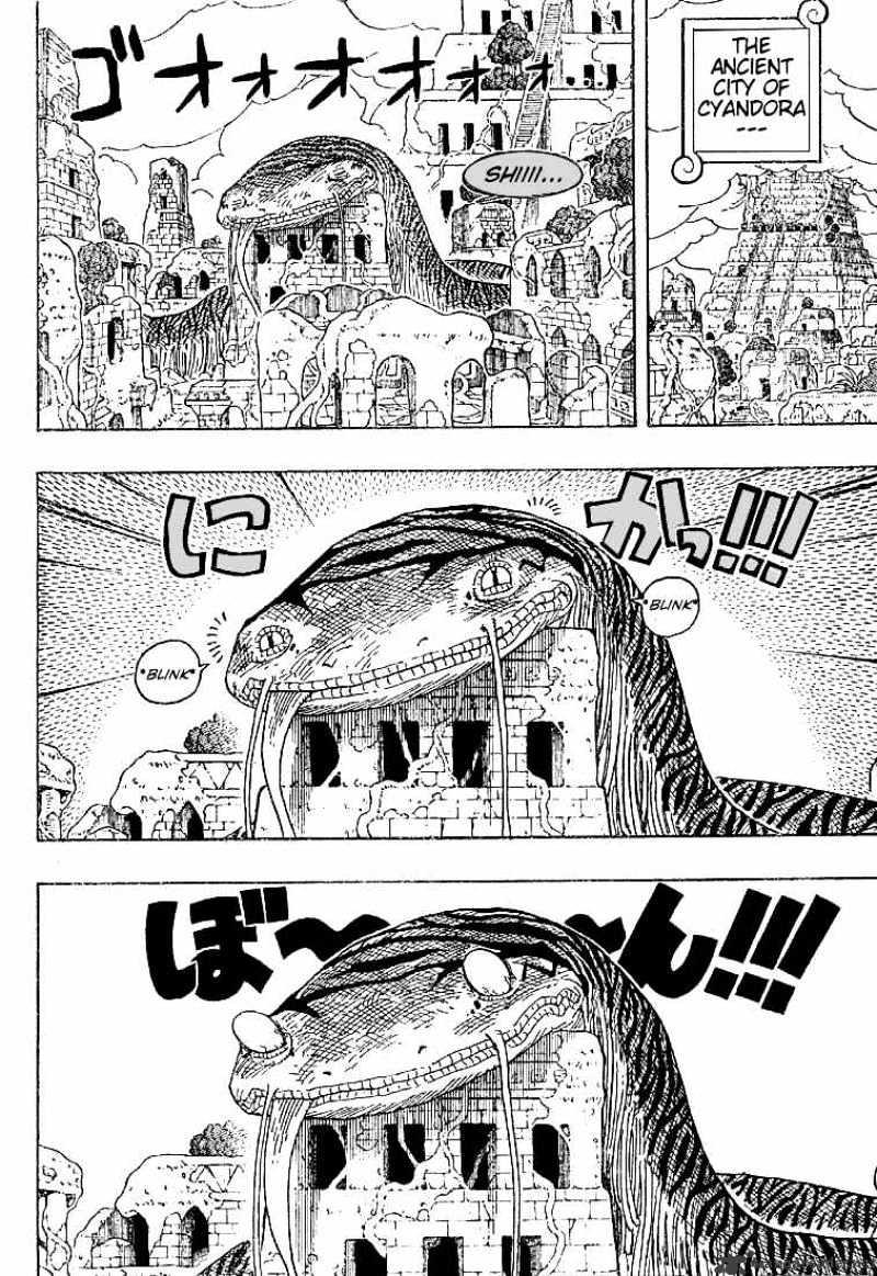 Page 7 of Chapter 277