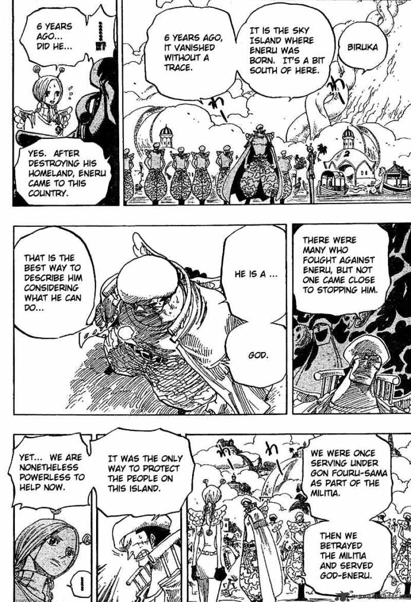 Page 4 of Chapter 279