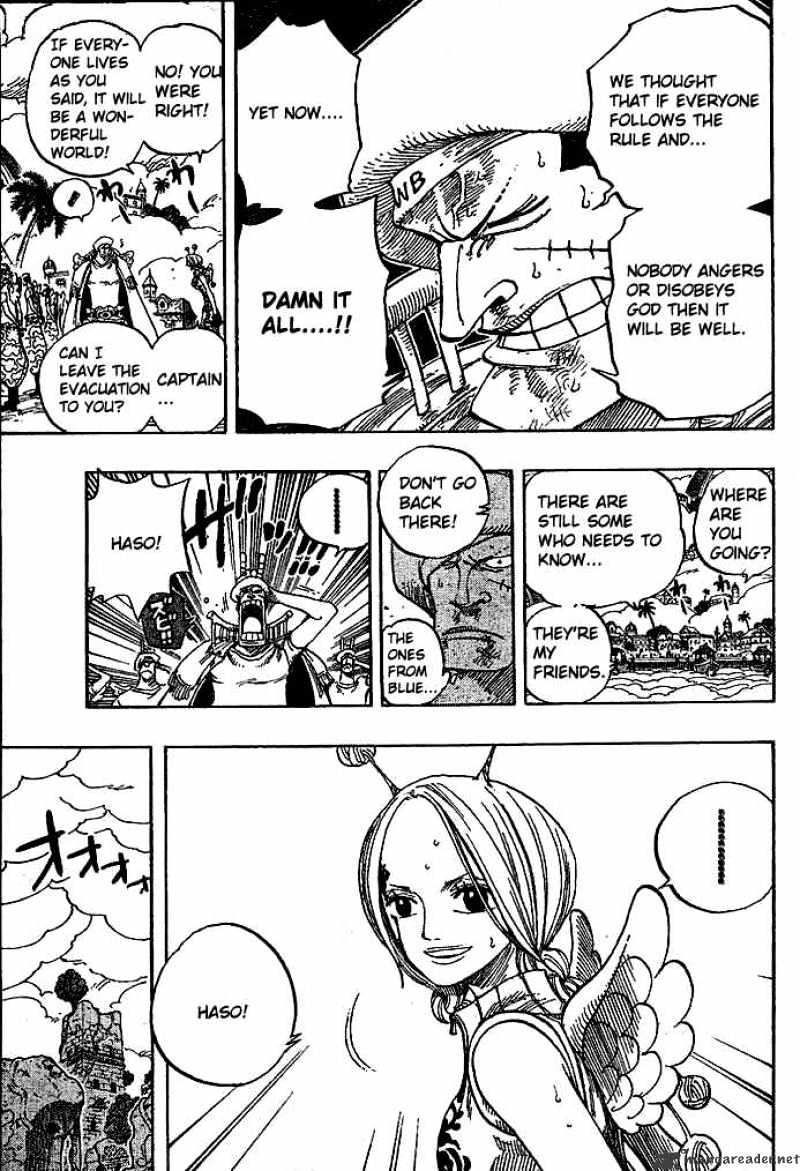 Page 5 of Chapter 279