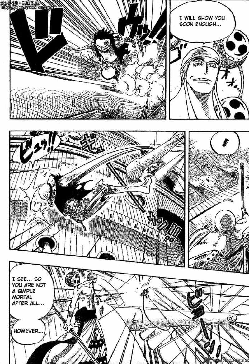 Page 8 of Chapter 279