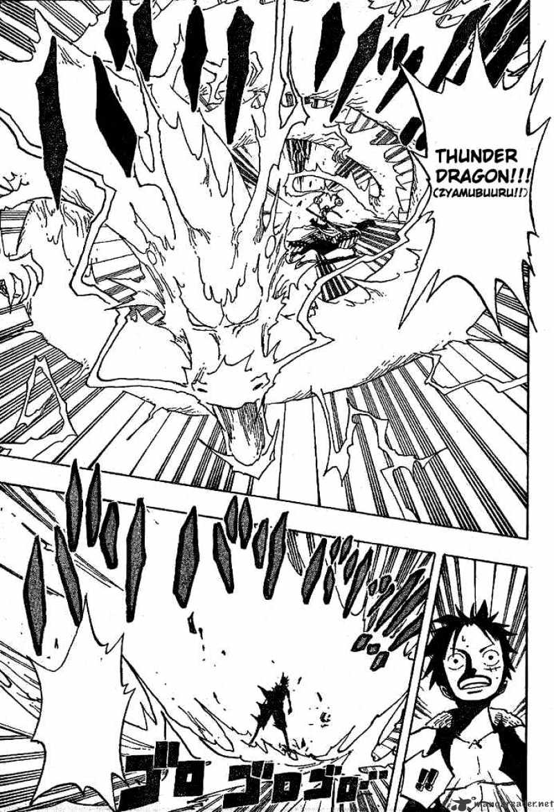 Page 13 of Chapter 279