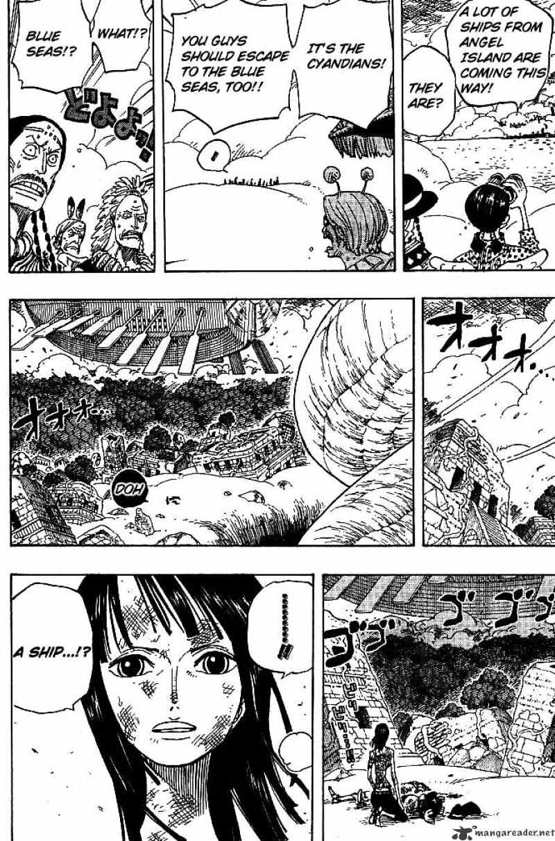 Page 7 of Chapter 282