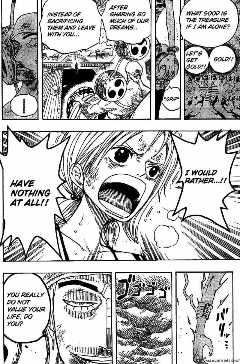 Page 17 of Chapter 282
