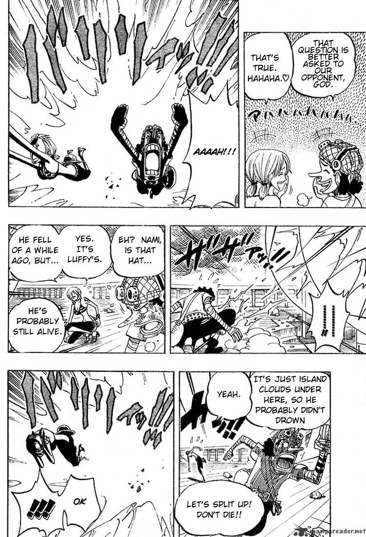 Page 5 of Chapter 284