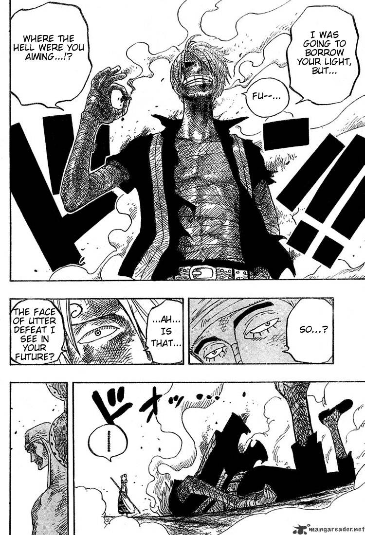 Page 15 of Chapter 284