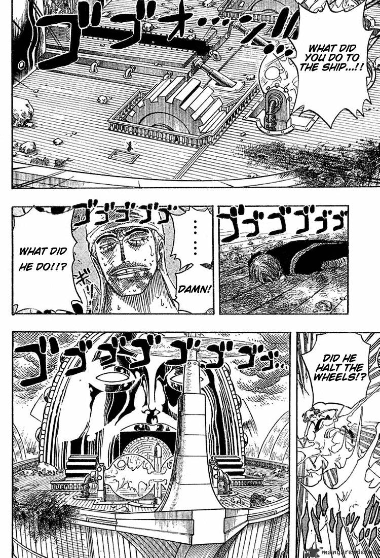 Page 17 of Chapter 284