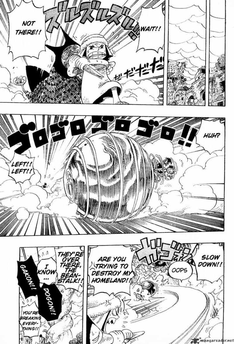 Page 7 of Chapter 285
