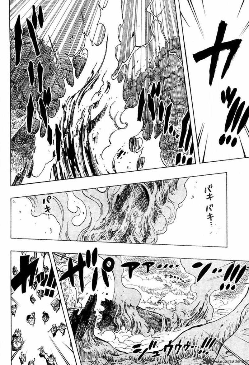 Page 16 of Chapter 285