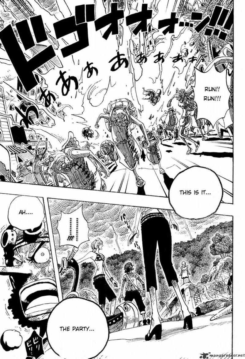 Page 17 of Chapter 285