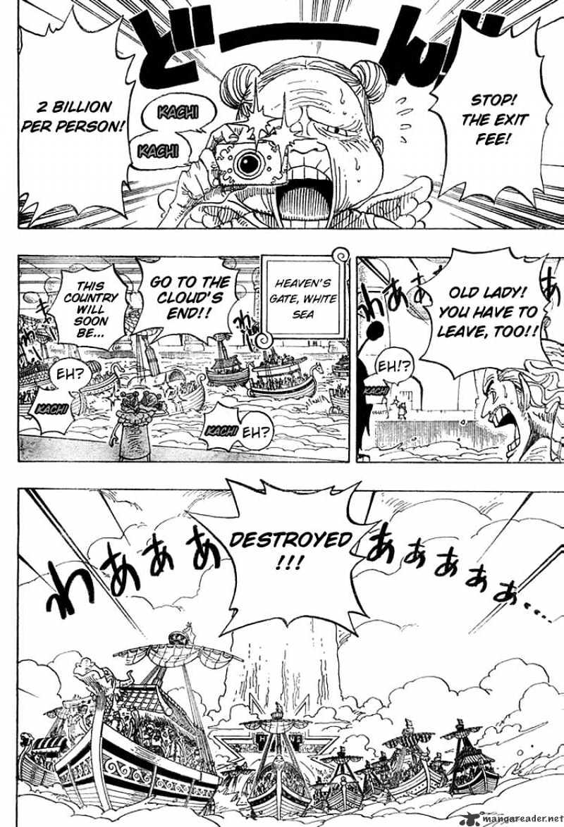 Page 2 of Chapter 286