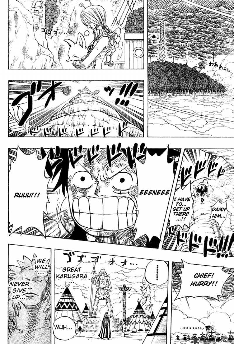 Page 4 of Chapter 286