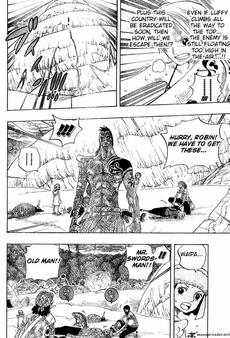 Page 6 of Chapter 286
