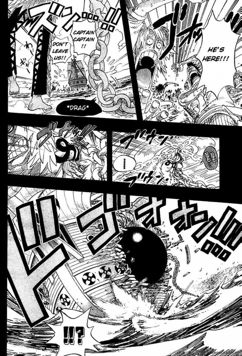Page 12 of Chapter 286