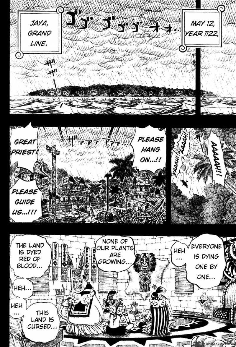 Page 3 of Chapter 287