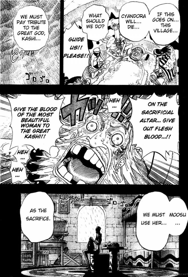 Page 4 of Chapter 287
