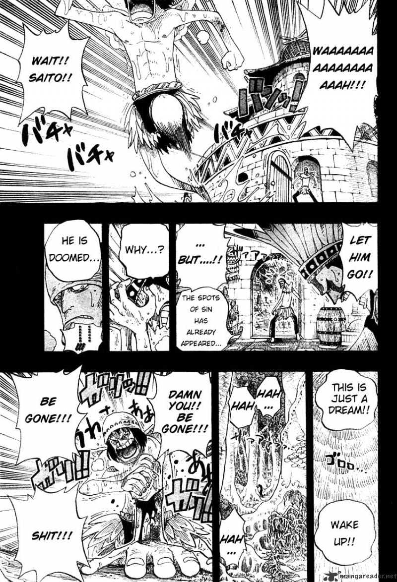 Page 6 of Chapter 287