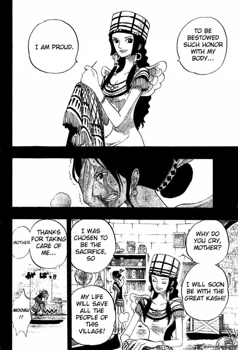 Page 7 of Chapter 287