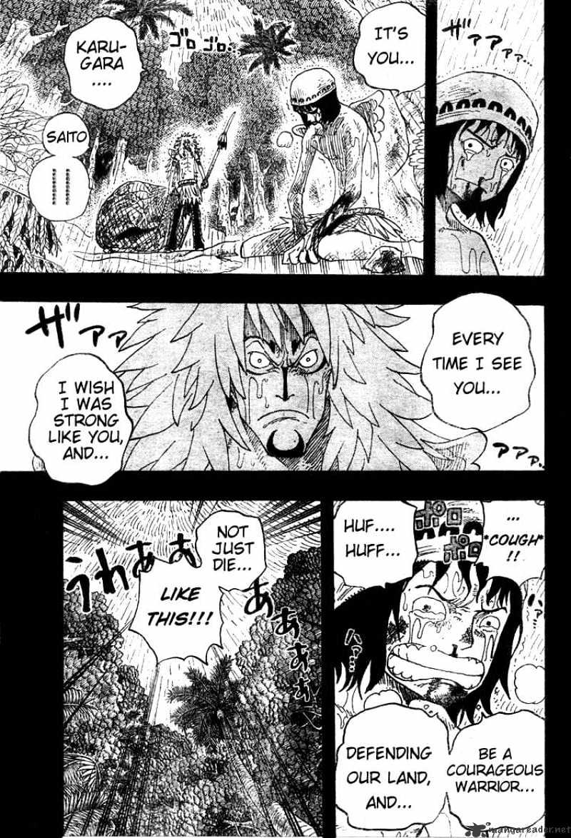 Page 8 of Chapter 287