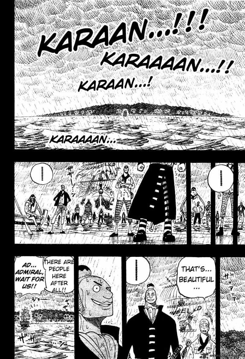 Page 11 of Chapter 287