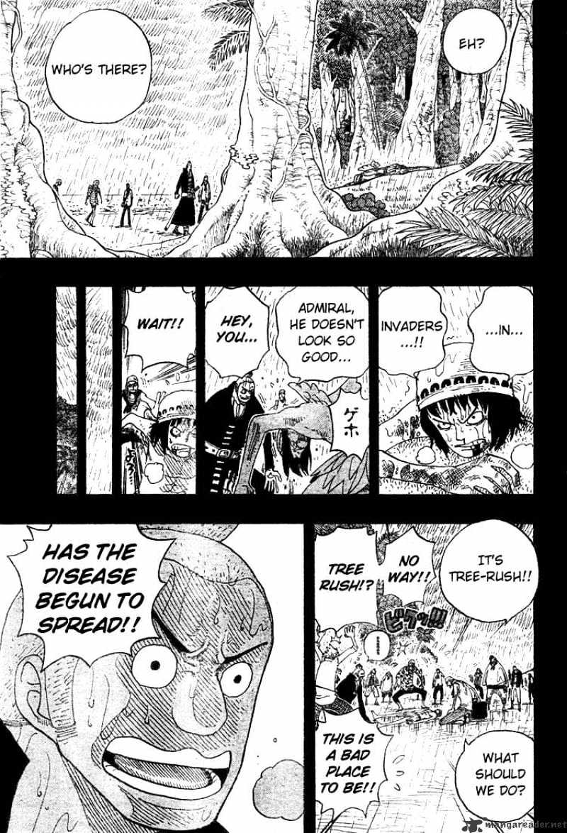 Page 12 of Chapter 287
