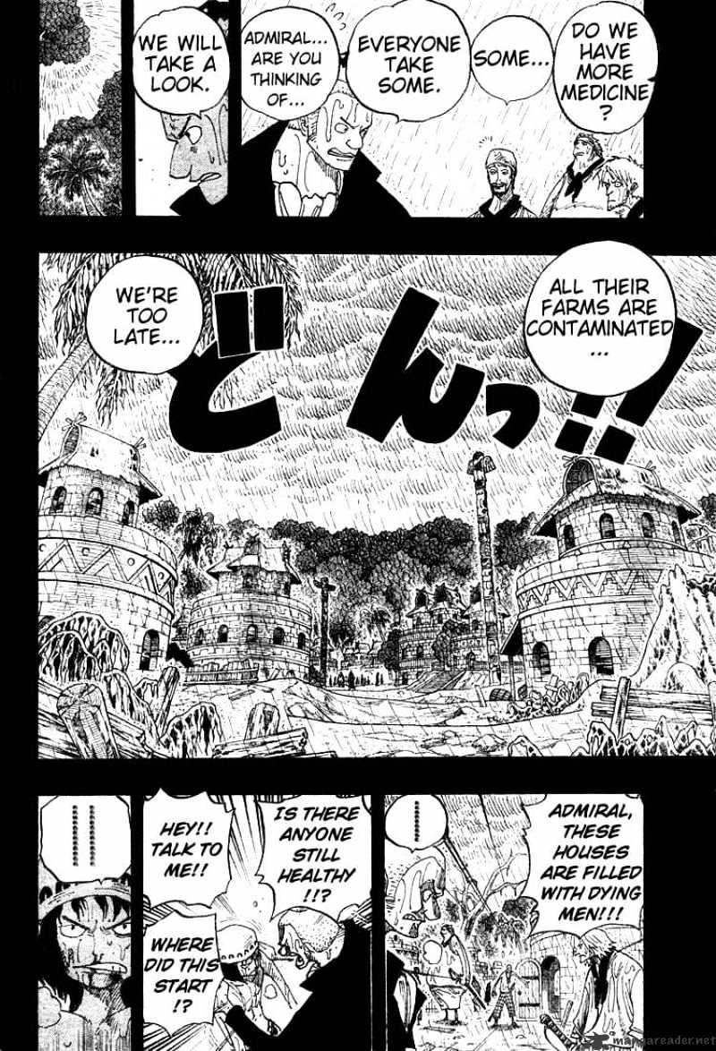 Page 13 of Chapter 287