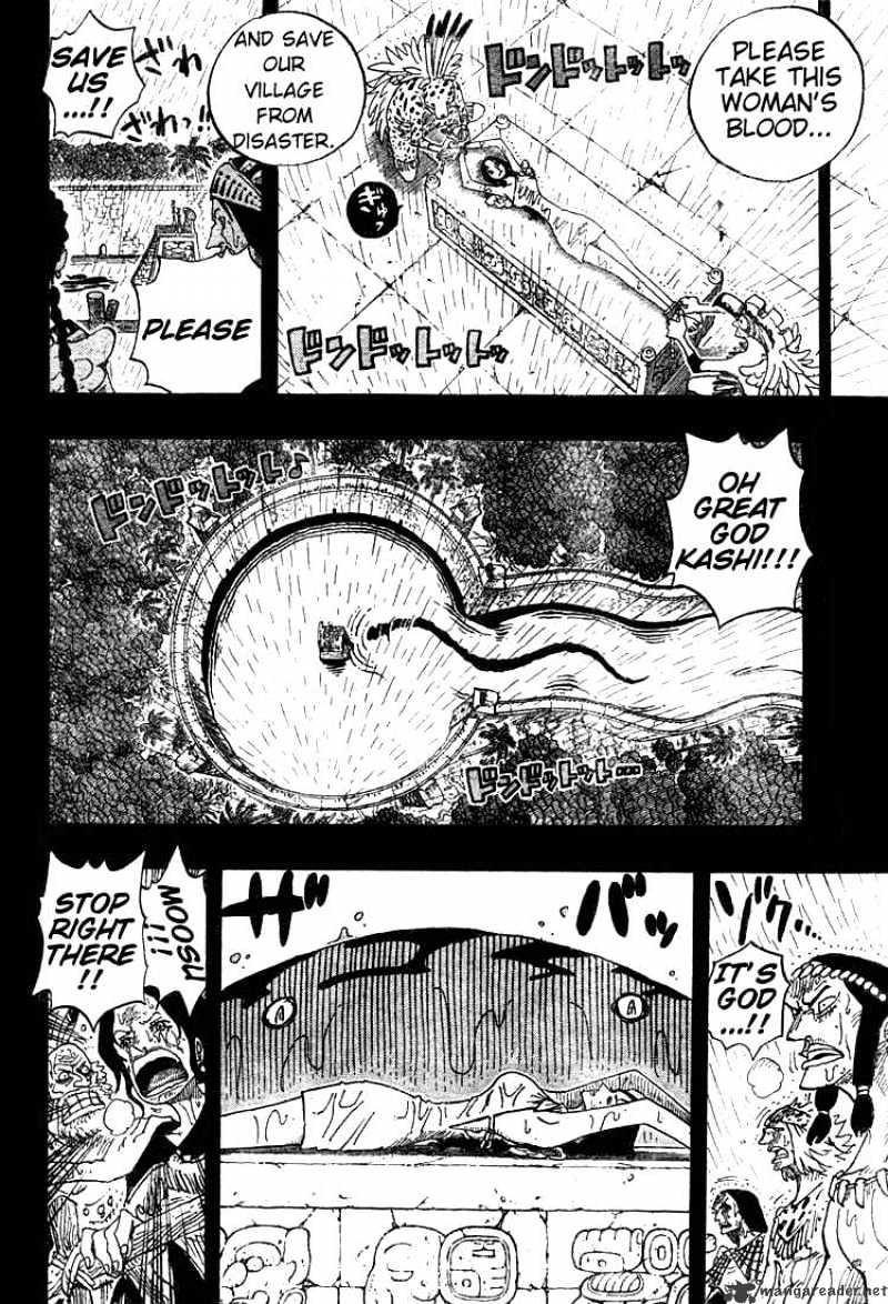 Page 15 of Chapter 287