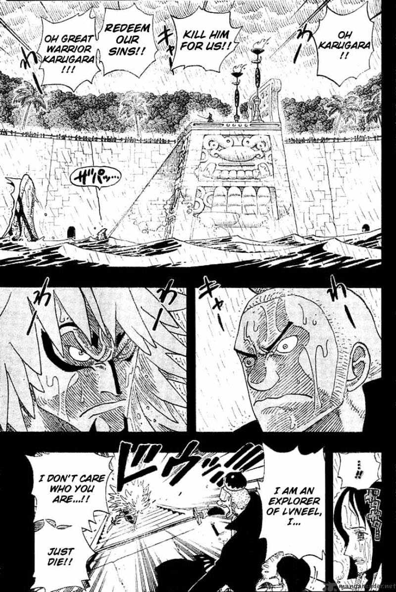 Page 3 of Chapter 288