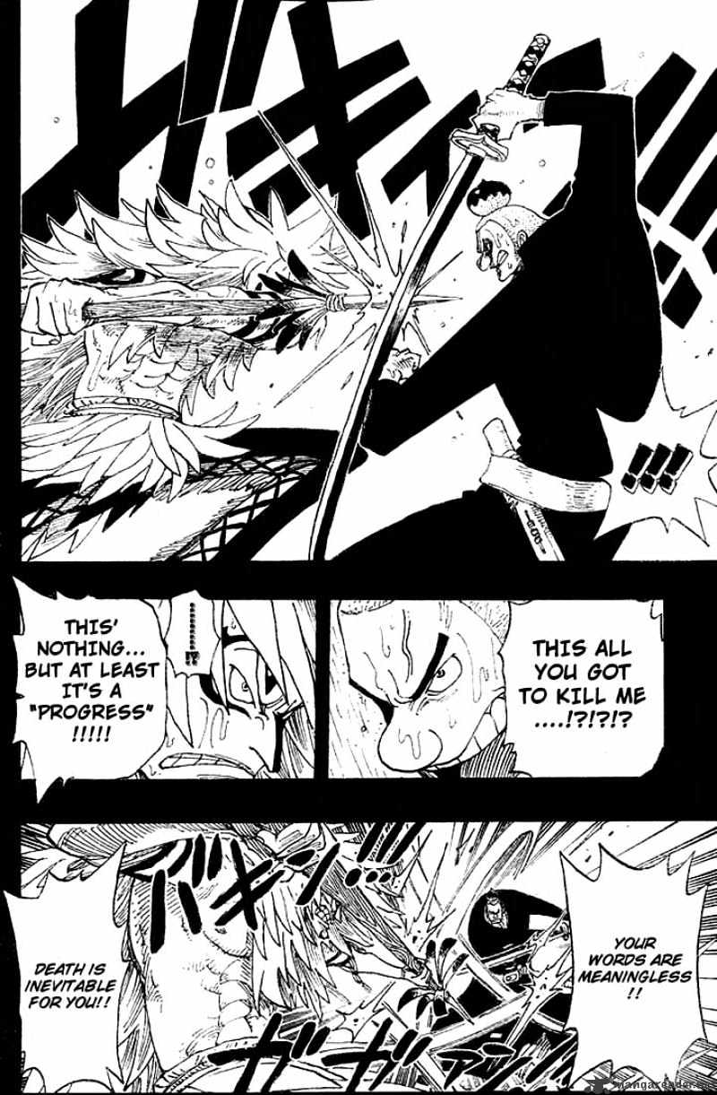 Page 4 of Chapter 288