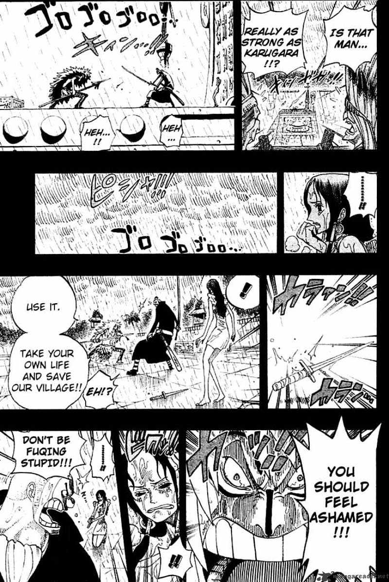 Page 5 of Chapter 288