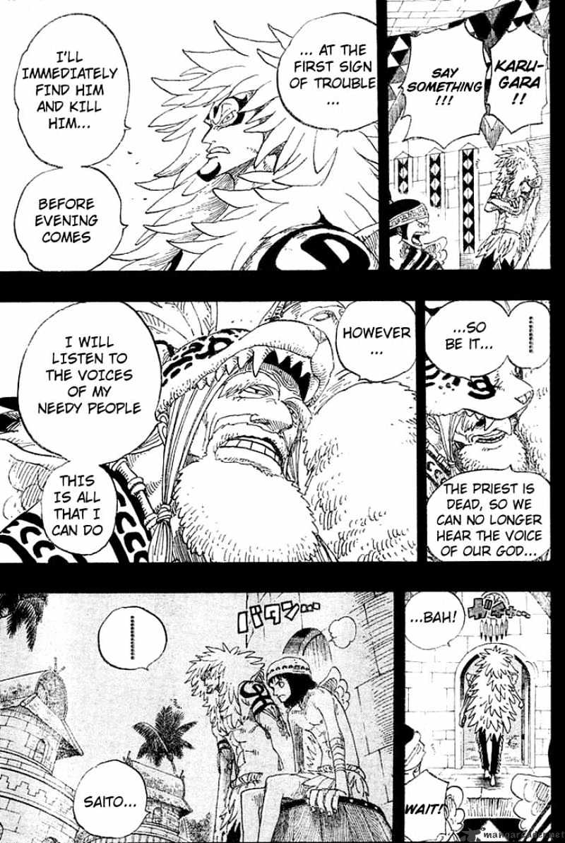 Page 13 of Chapter 288