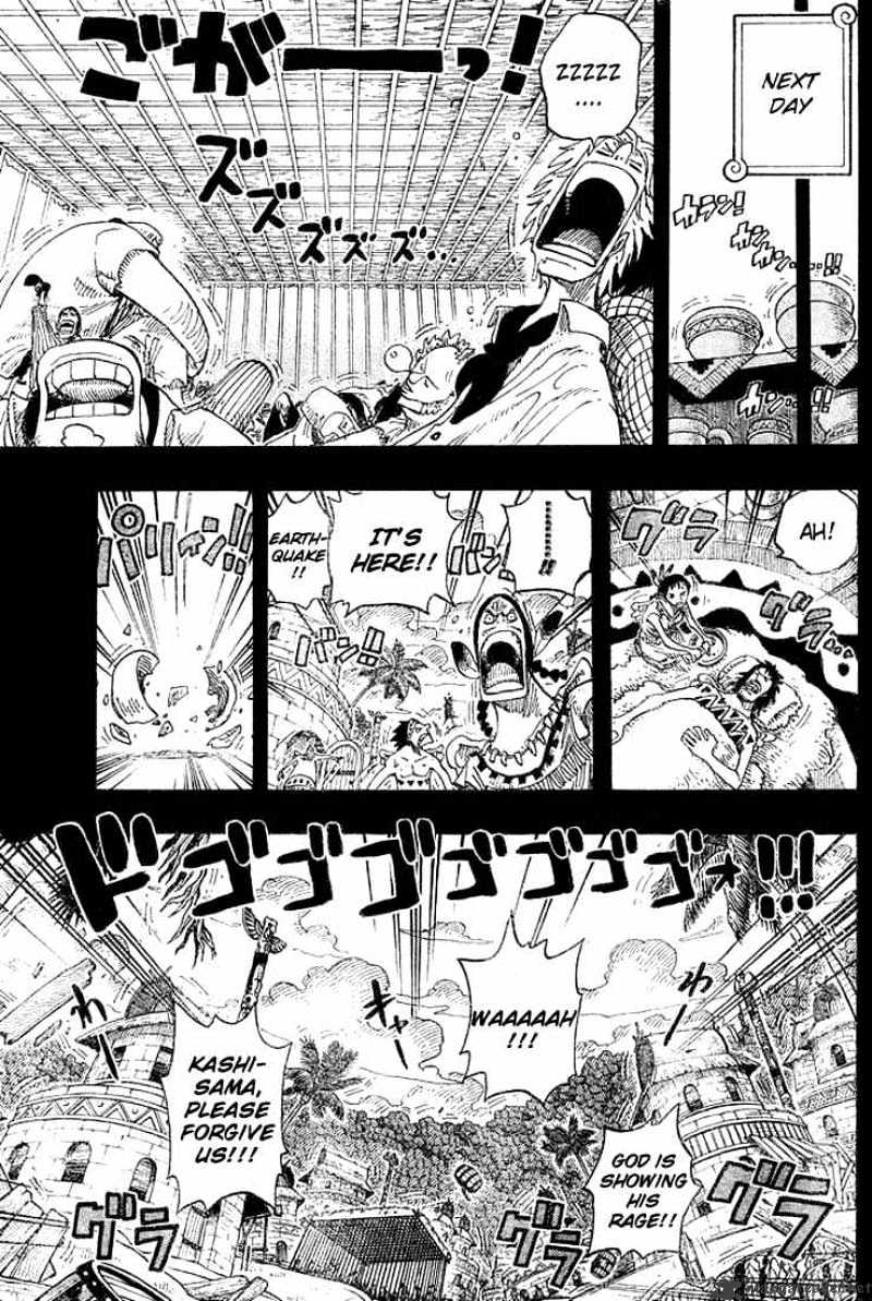 Page 15 of Chapter 288