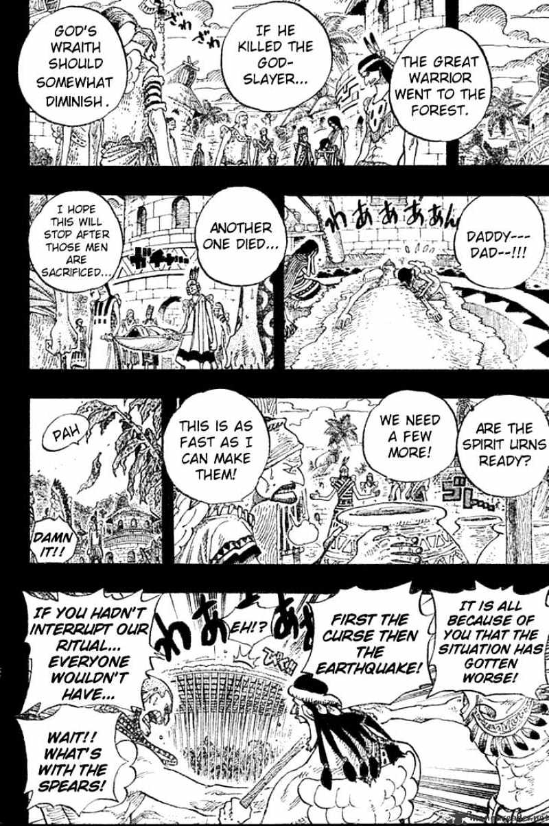 Page 4 of Chapter 289