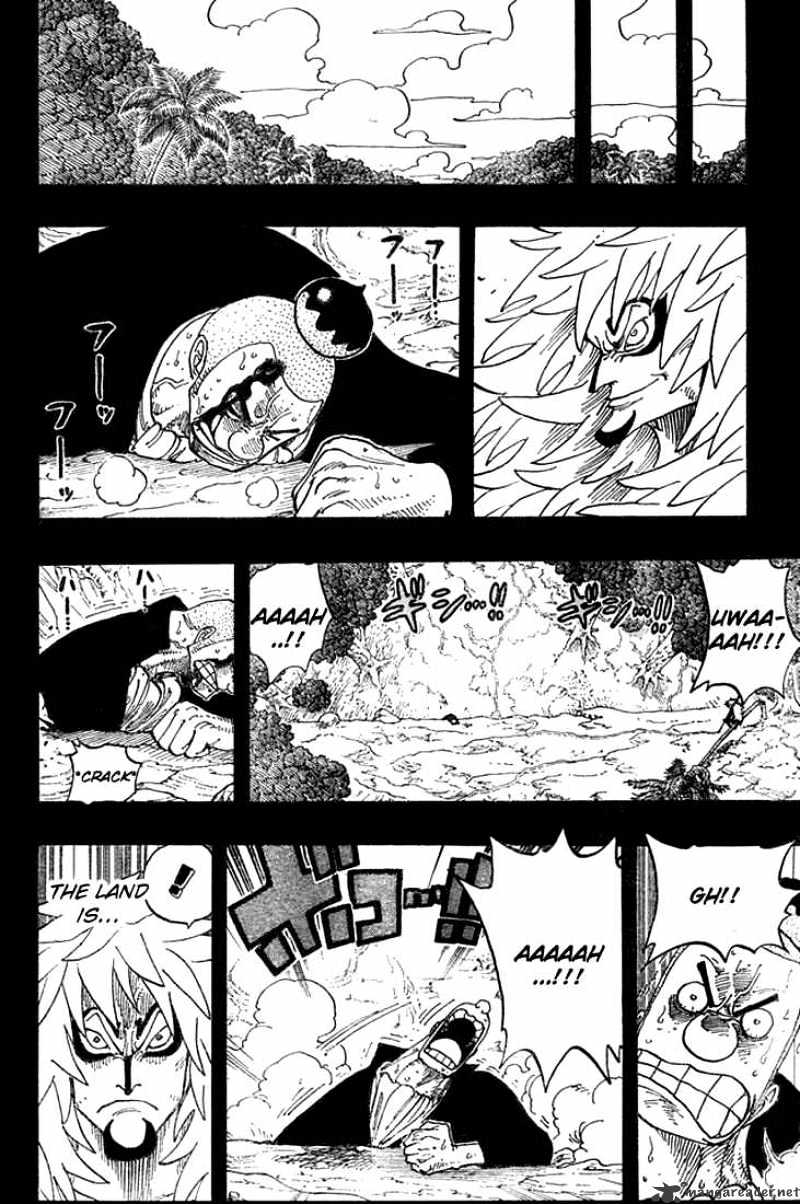Page 6 of Chapter 289